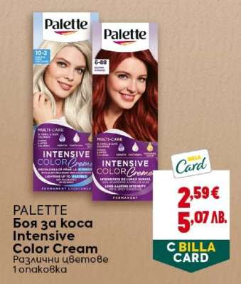 PALETTE Боя за коса Intensive Color Cream