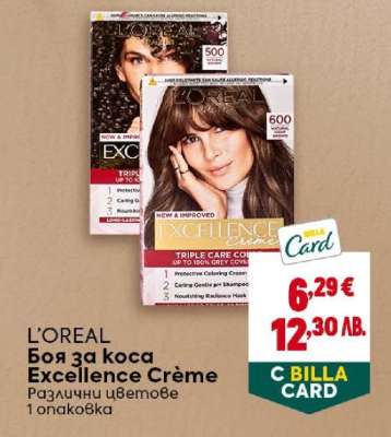 L'OREAL Боя за коса Excellence Crème