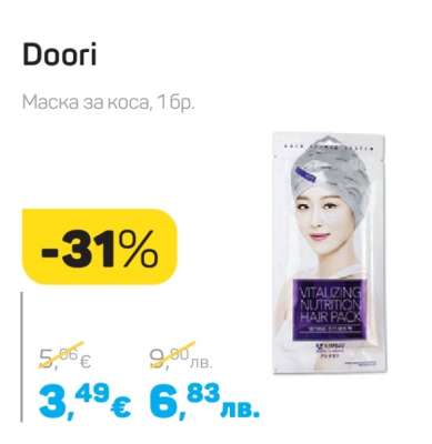 Doori