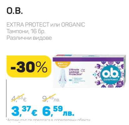 O.B.