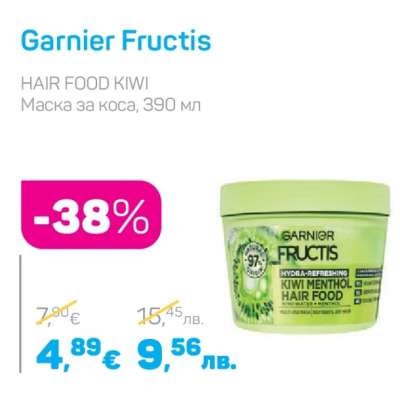 GARNIER Fructis