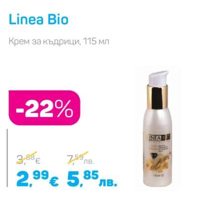 Linea Bio