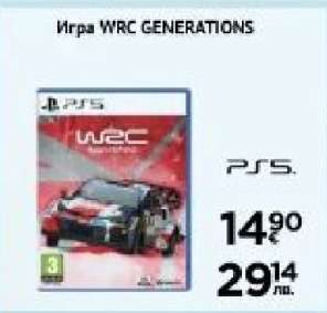 Игра WRC GENERATIONS