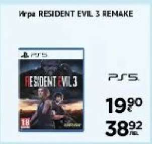 Игра RESIDENT EVIL 3 REMAKE