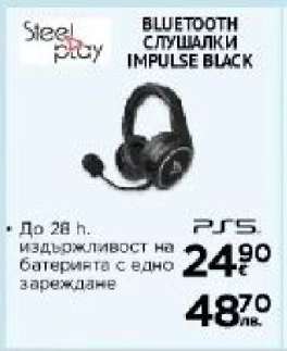 BLUETOOTH СЛУШАЛКИ IMPULSE BLACK