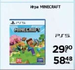 Игра Minecraft