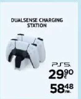 DUALSENSE CHARGING STATION