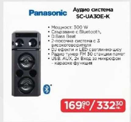 Panasonic Аудио система SC-UA30E-K