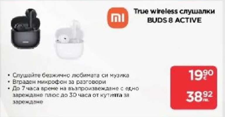 True wireless слушалки BUDS 8 ACTIVE