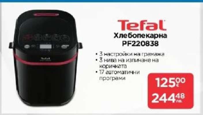 Tefal Хлебопекарна PF220838