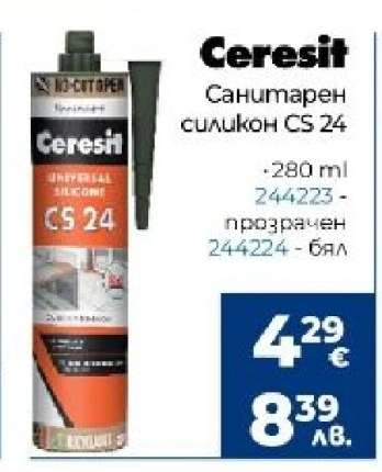 Ceresit