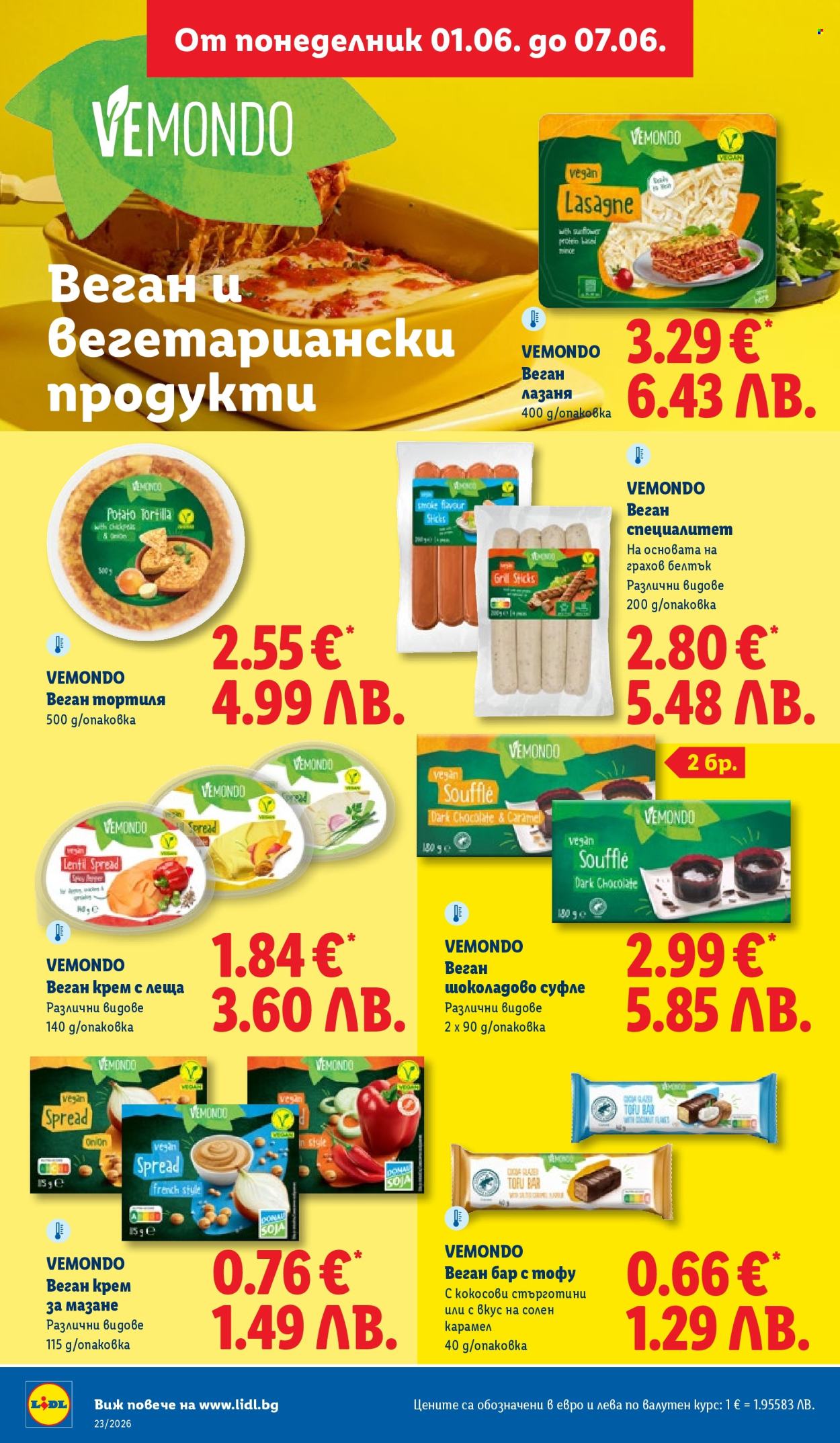 Брошура на Лидл - 01.06.2026 - 07.06.2026. Страница 30
