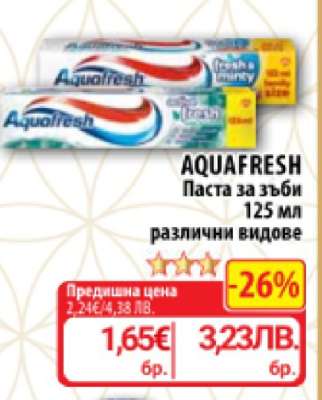 AQUAFRESH