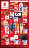 leaflet