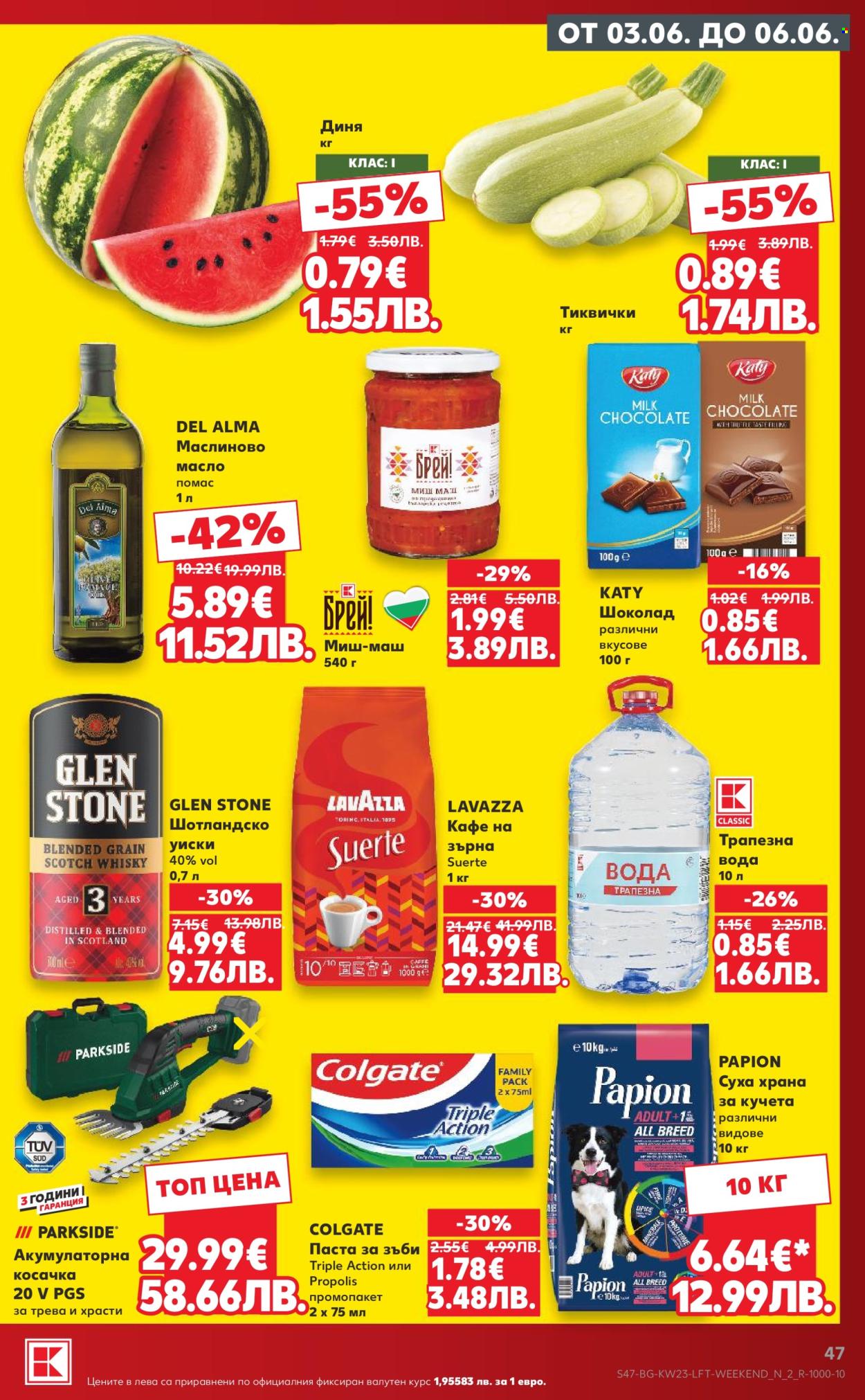 Брошура на Кауфланд - 01.06.2026 - 07.06.2026. Страница 47