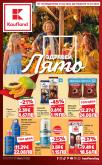 leaflet