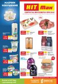 leaflet