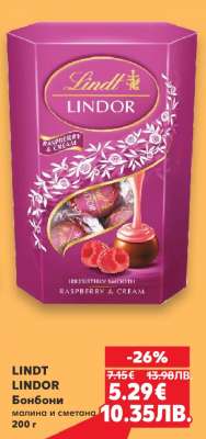Lindt Lindor
