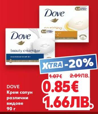 DOVE