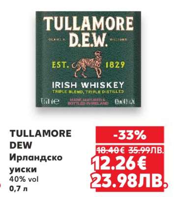 TULLAMORE DEW