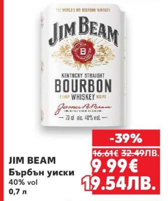 JIM BEAM