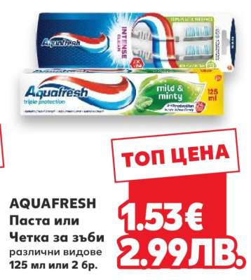 AQUAFRESH