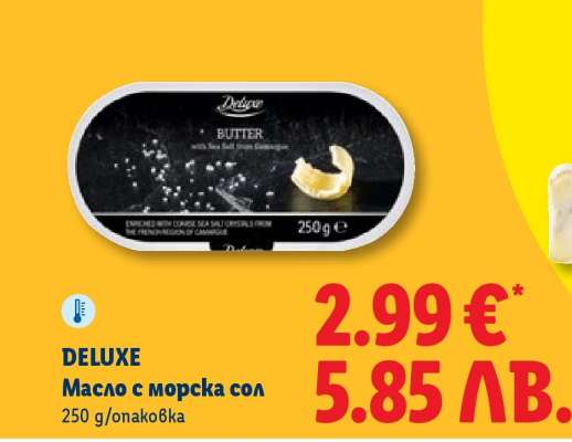 DELUXE
