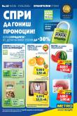 leaflet
