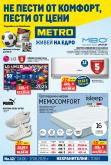 leaflet