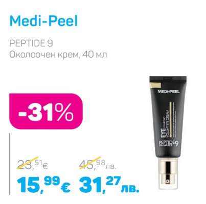 Medi-Peel