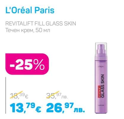 L'Oréal Paris