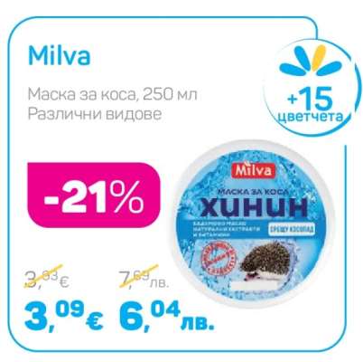 Milva