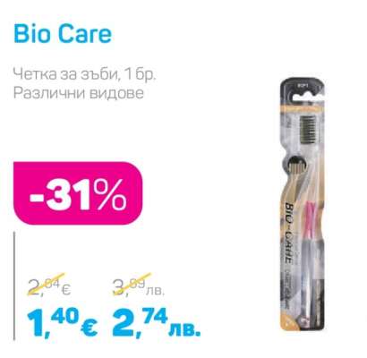Bio-care