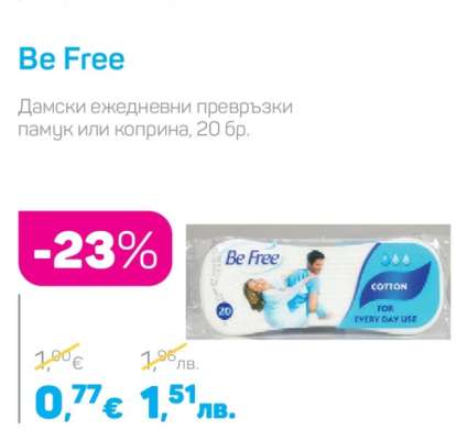 Be Free