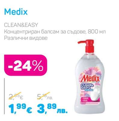 MEDIX