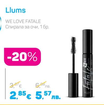 Llums