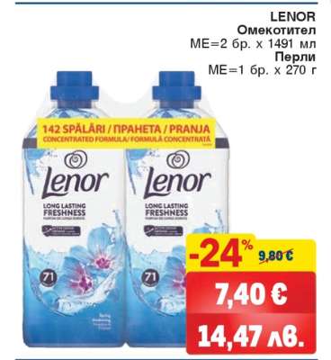 Lenor