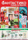 leaflet