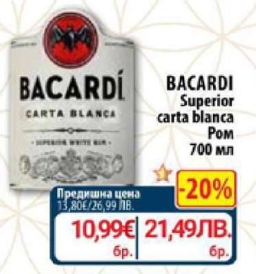 BACARDI Superior carta blanca