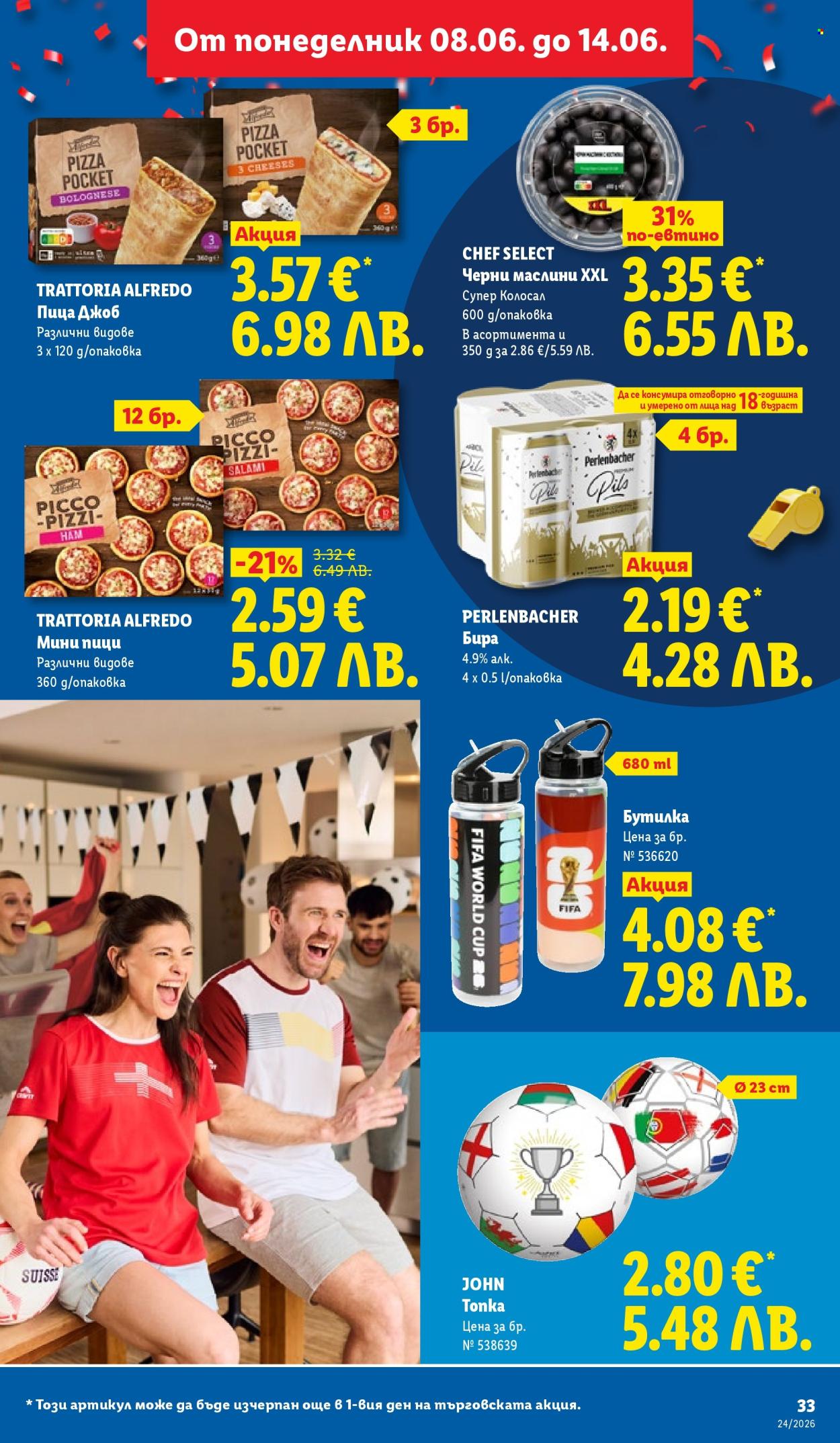 Брошура на Лидл - 08.06.2026 - 14.06.2026. Страница 33