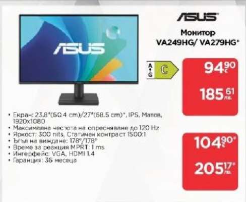 Монитор ASUS VA249HG/VA279HG