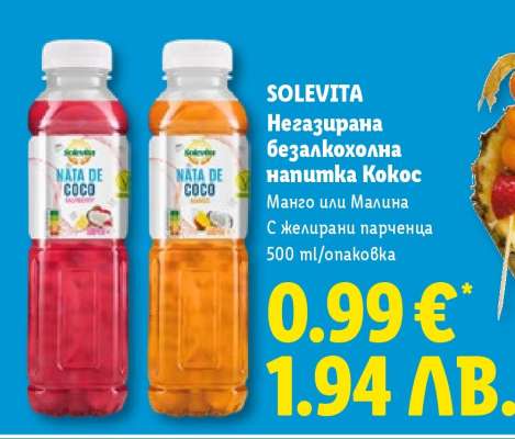 SOLEVITA
