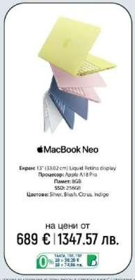 MacBook Neo