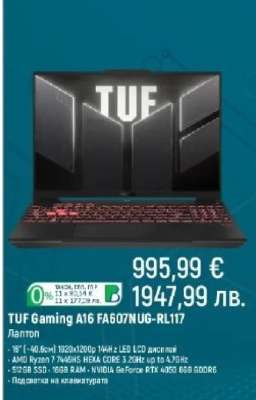 TUF Gaming A16 FA607NUG-RL117