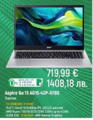 Aspire Go 15 AG15-42P-R7BS