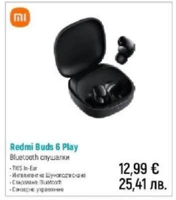 Redmi Buds 6 Play