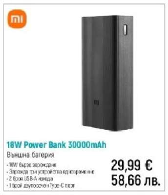 18W Power Bank 30000mAh
