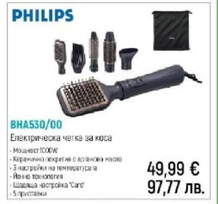 PHILIPS BHA530/00