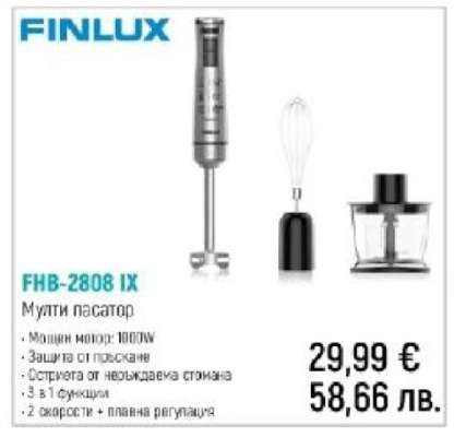 FINLUX FHB-2808 IX