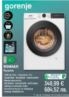 Gorenje WG484A31